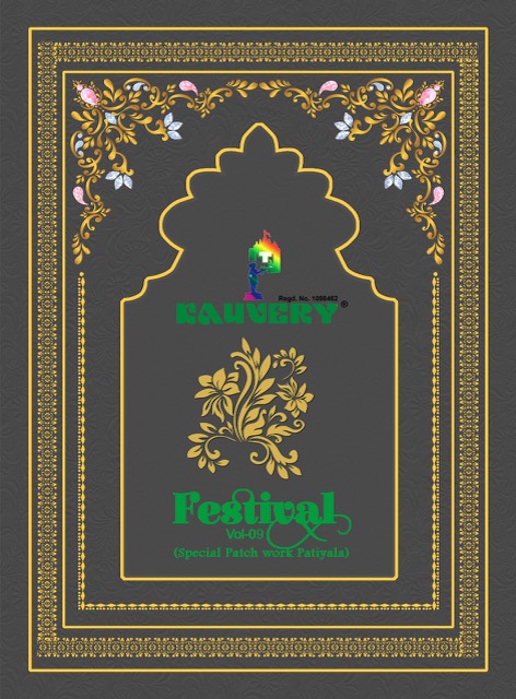 Kauvery Festival Vol-9 Cotton Designer Readymade Suit